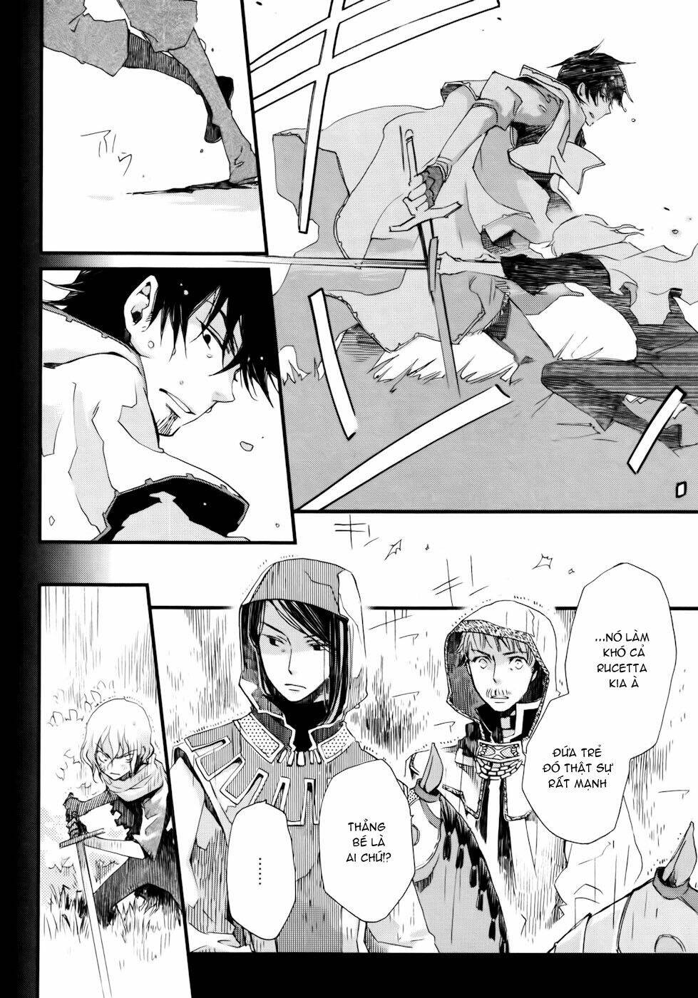 Aruosumente: Chapter 11