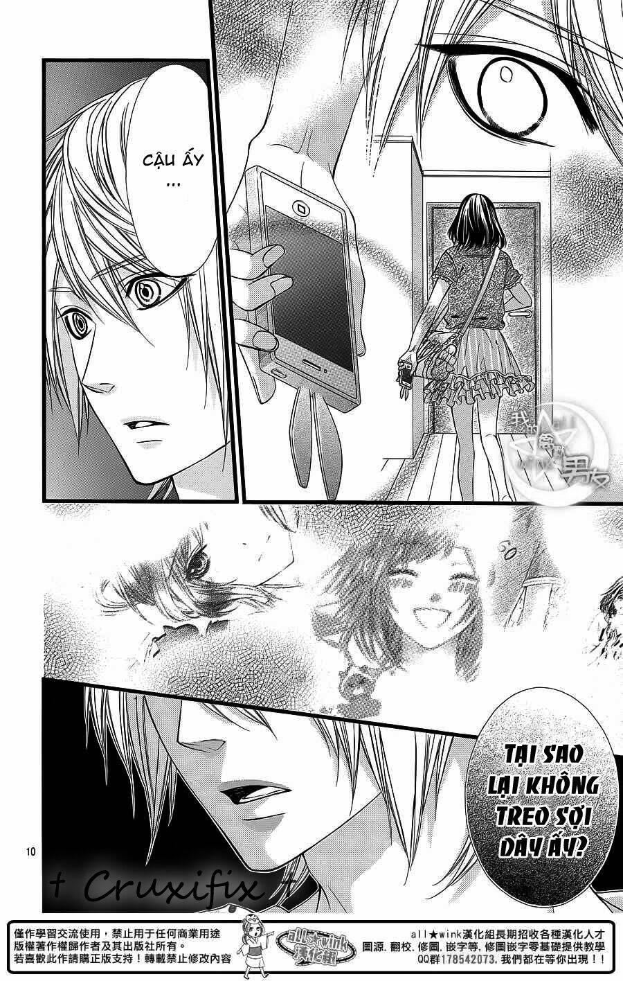 Kedamono Kareshi: Chapter 24