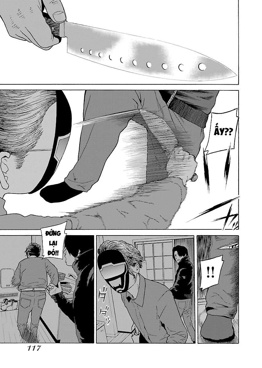 Zenaku No Kuzu: Chapter 12