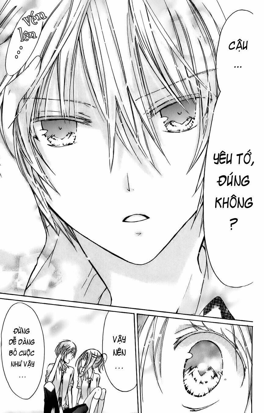 Watashi Ni Xx Shinasai!: Chapter 32