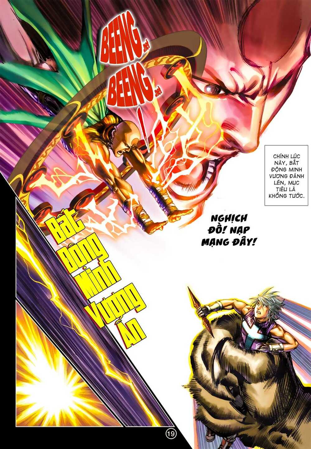 Khổng Tước Minh Vương: Chapter 10