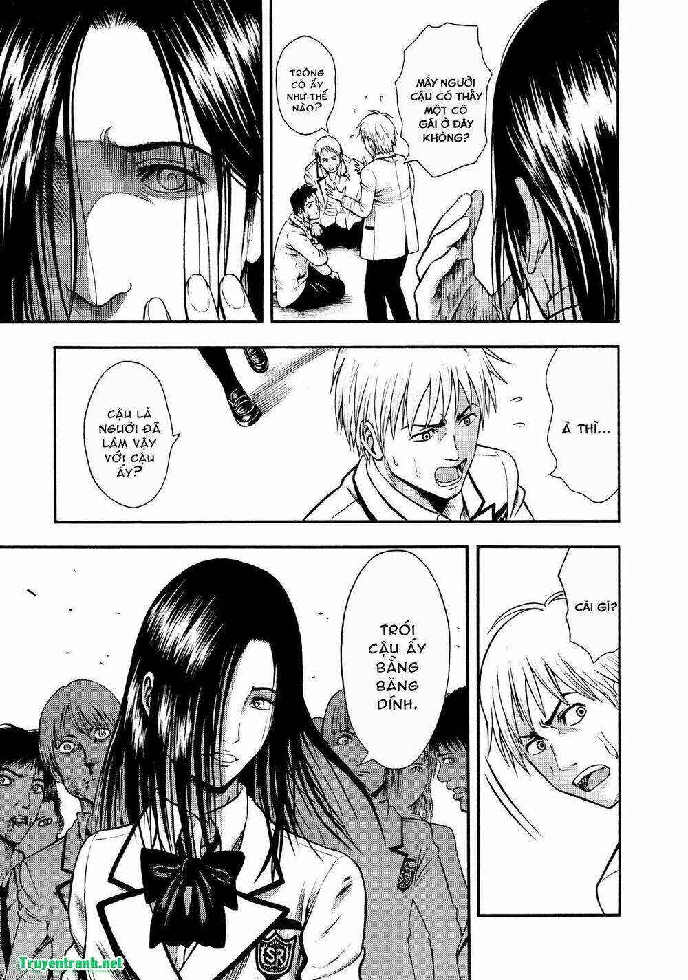 Igai - The Play Dead/Alive: Chapter 3.1