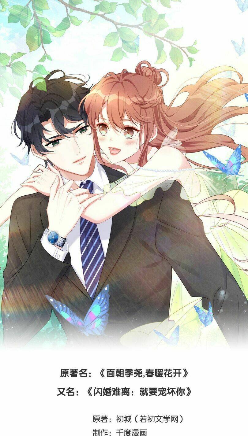 Chỉ Muốn Cưng Chiều Em: Chapter 21