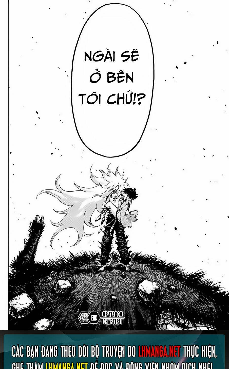 Uratarou: Chapter 1