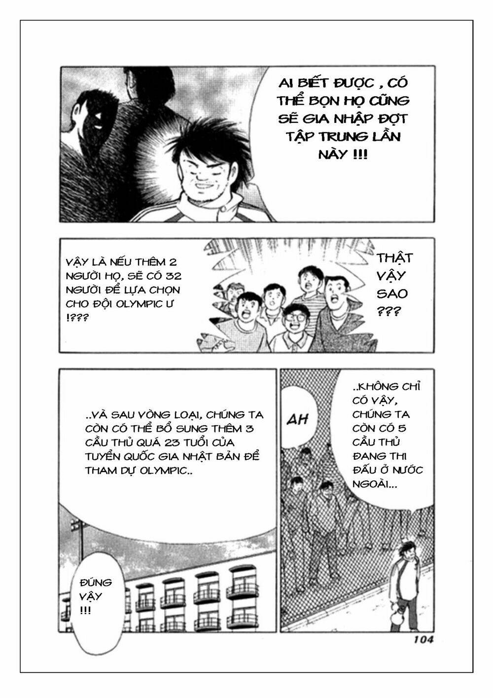Captain Tsubasa: Golden 23: Chapter 2