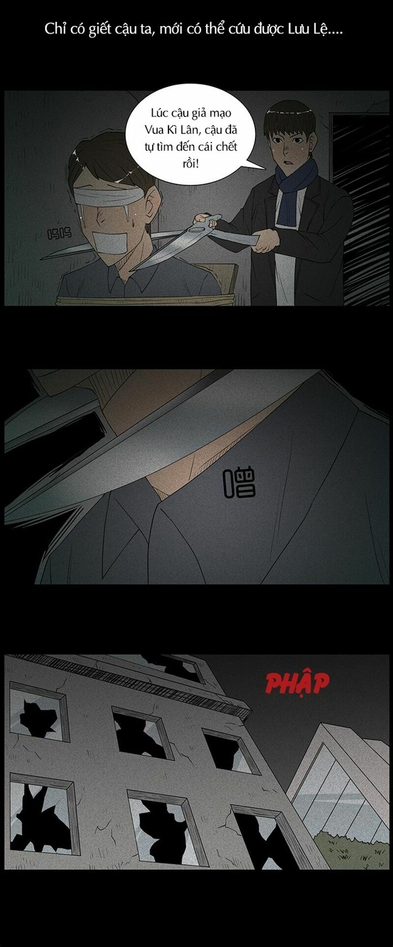 Kinh Dị Đêm Khuya: Chapter 14