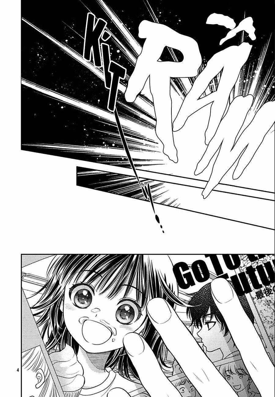 Ai Ga Shinu No Wa Kimi No Sei: Chapter 6