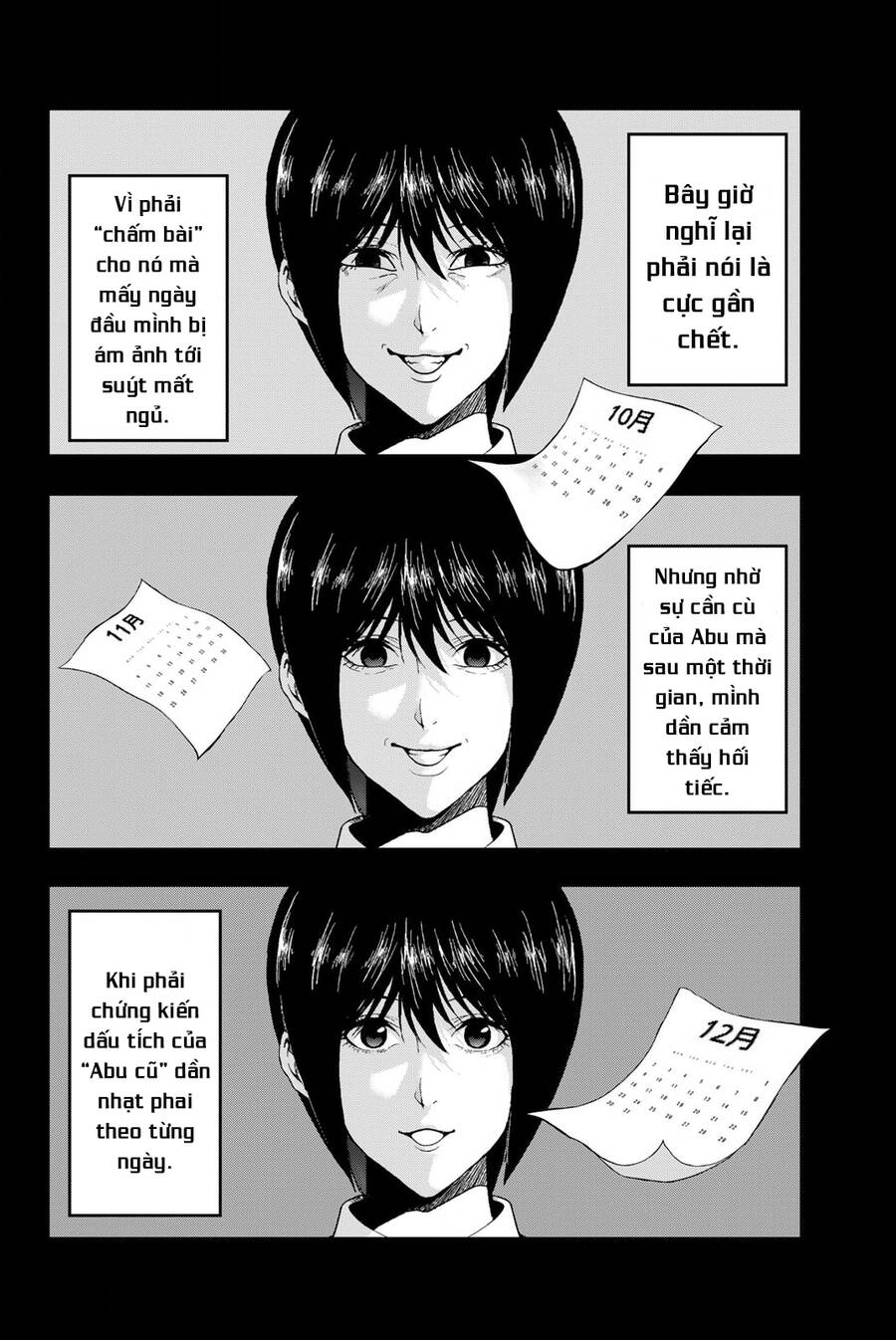 Abu Normal: Chapter 1.1