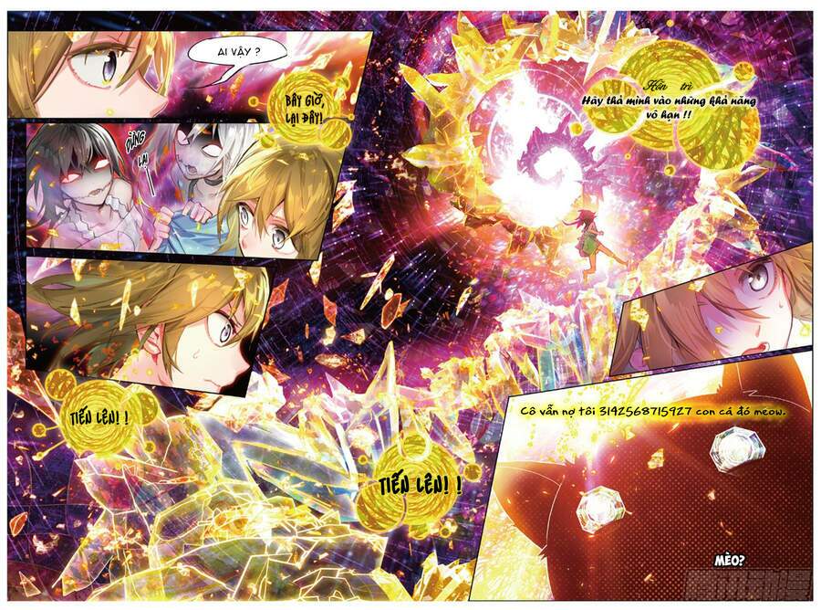 Miêu Tương Phản Chuyển: Chapter 12.2