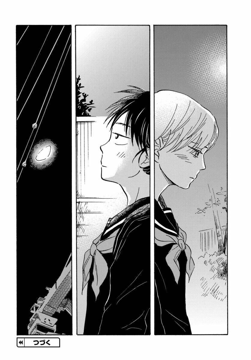 Metamorphose No Engawa: Chapter 15