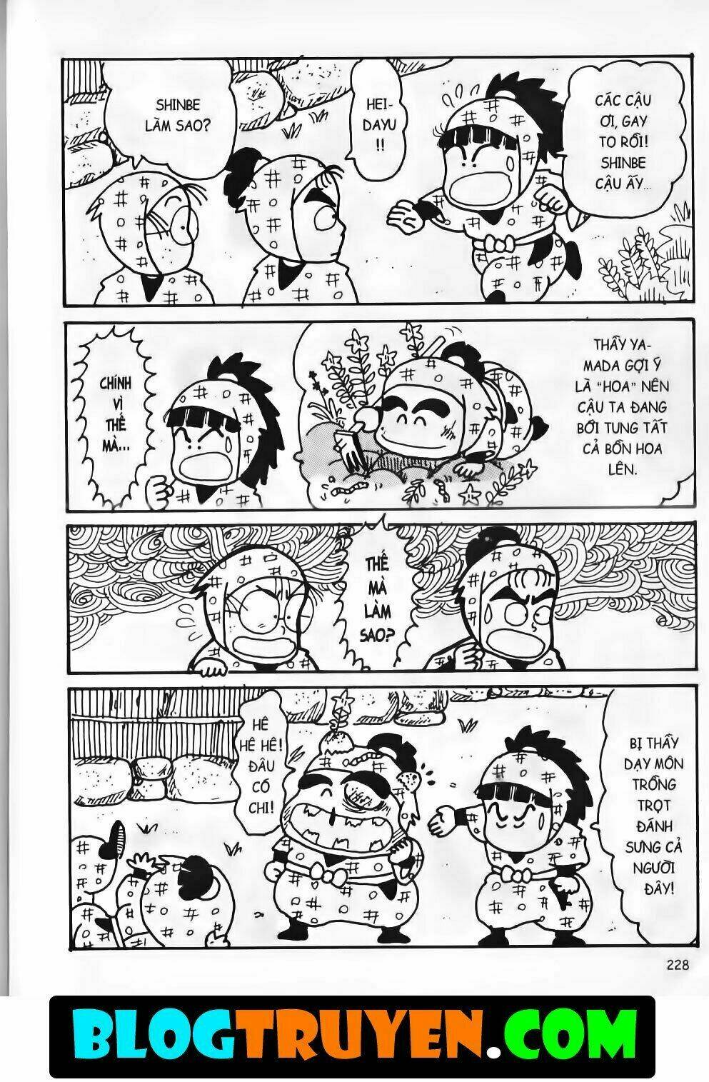 Ninja Loạn Thị Bản Đẹp: Chapter 13.8