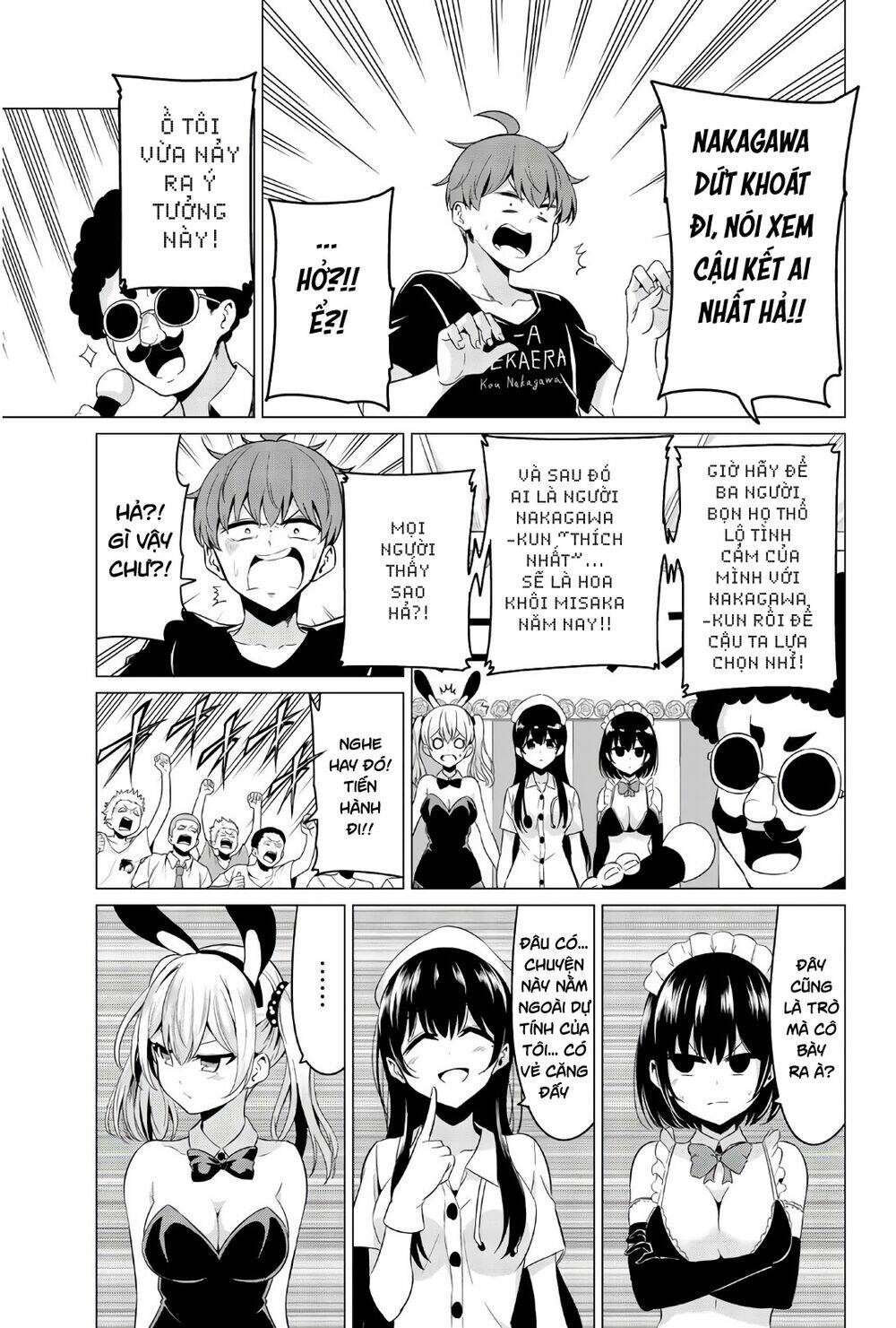 Sekai Ka Kanojo Ka Erabenai: Chapter 26