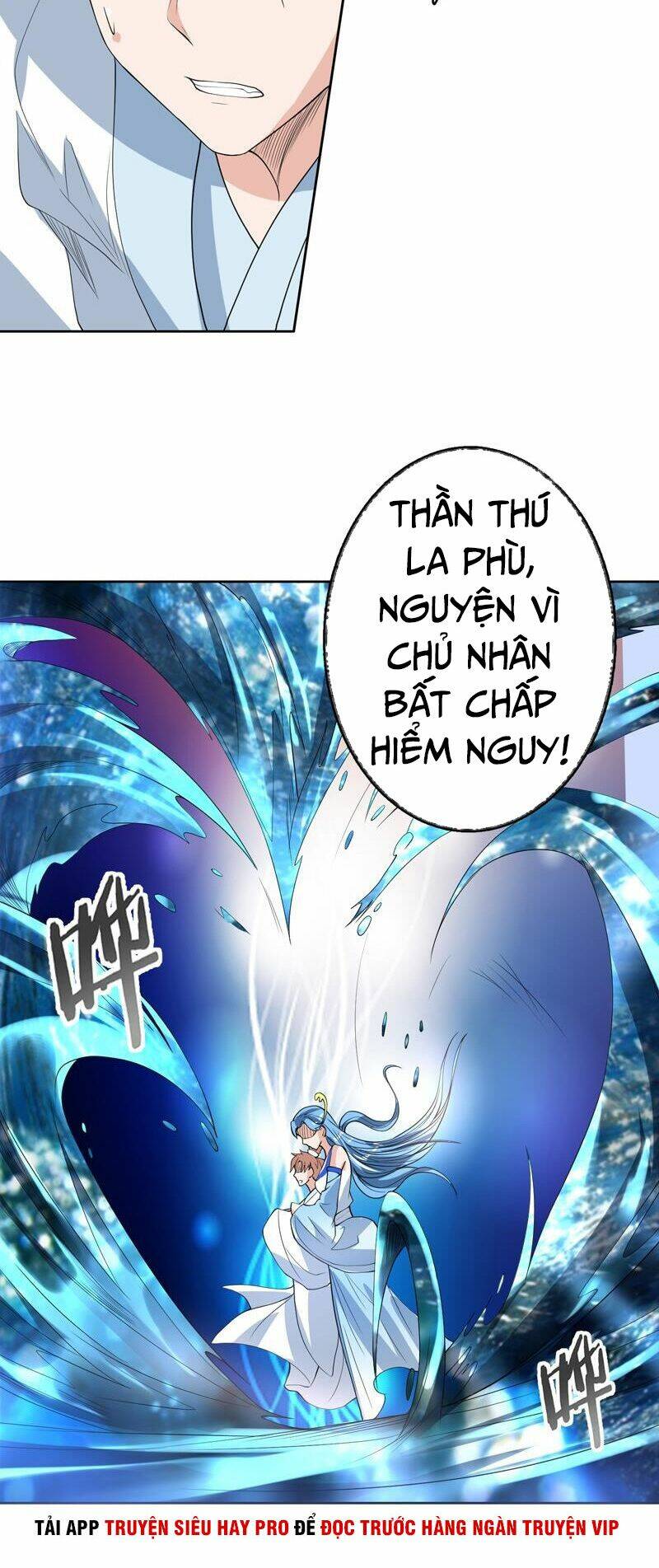 Tối Cường Thần Thú Hệ Thống: Chapter 132