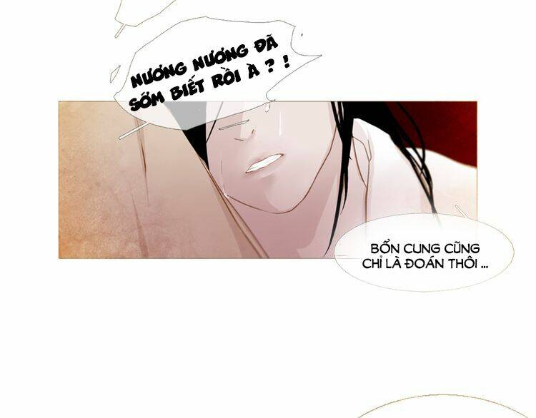 Thược Dược Vãn Ca: Chapter 2
