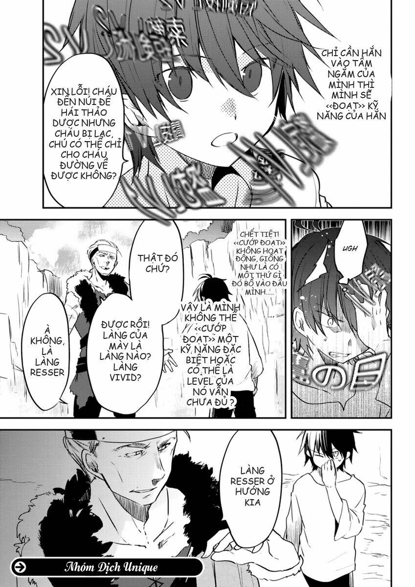 Ubau Mono Ubawareru Mono: Chapter 5.1