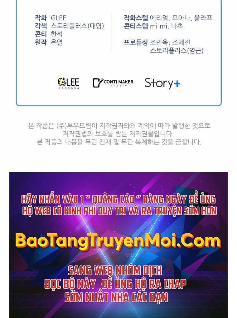 Thời Đại Hoàng Kim Của Thiên Kiếm: Chapter 1