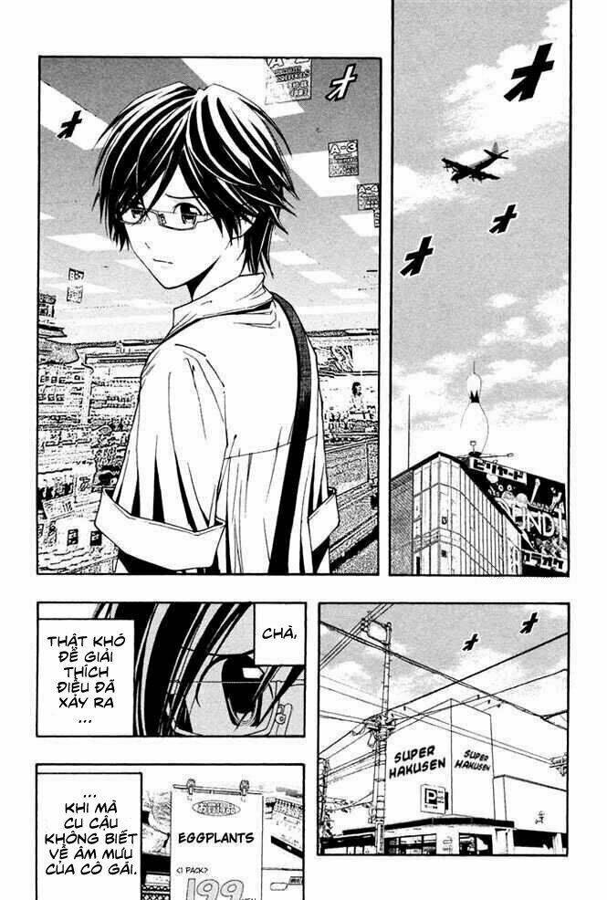 Renai Kaidan Sayoko-San: Chapter 6