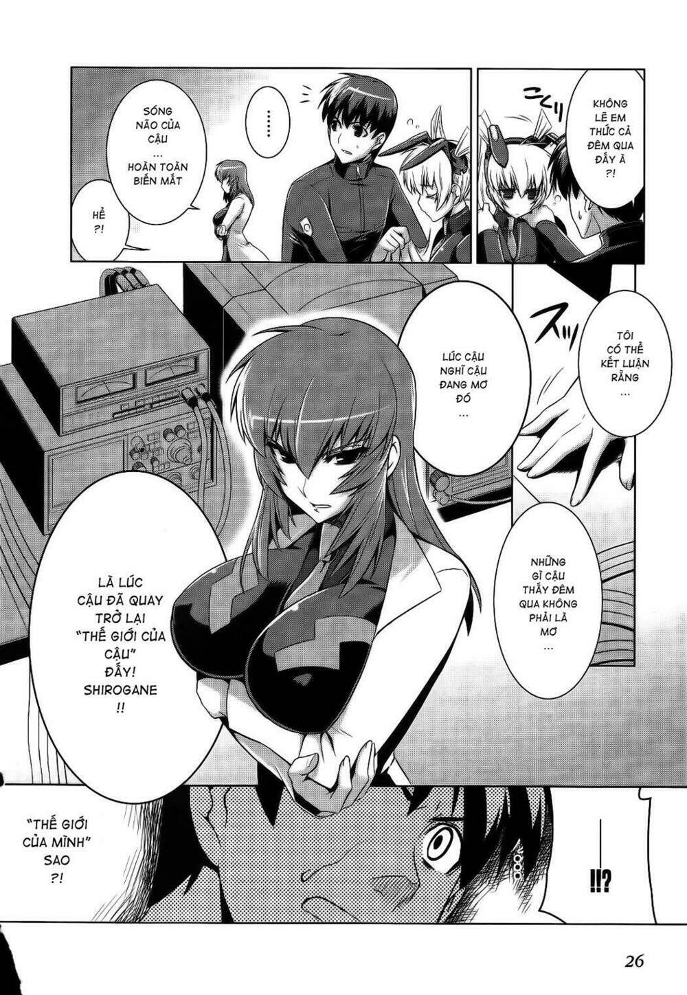 Muv Luv Alternative: Chapter 14