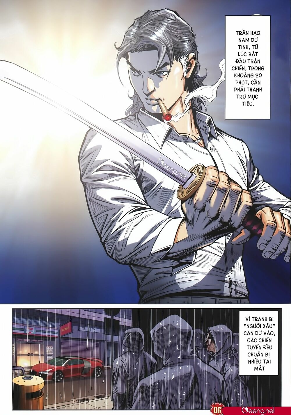 Người Trong Giang Hồ: Chapter 2242: Trí tuệ của Địa Trung Hải