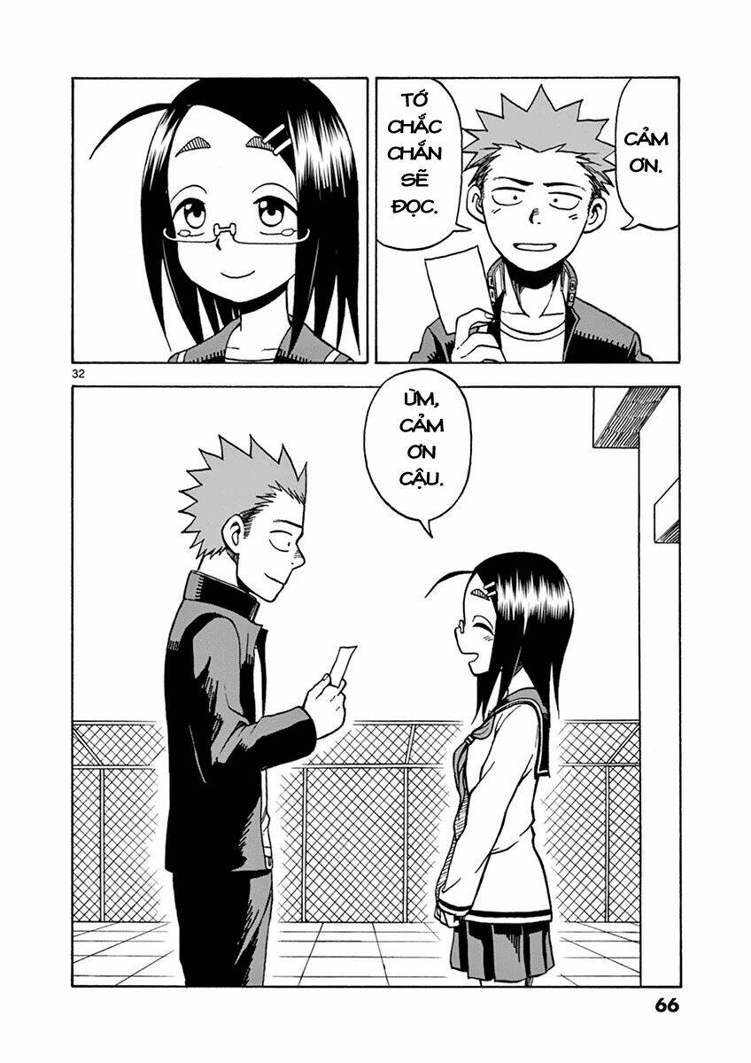 Fudatsuki No Kyoko-Chan: Chapter 18