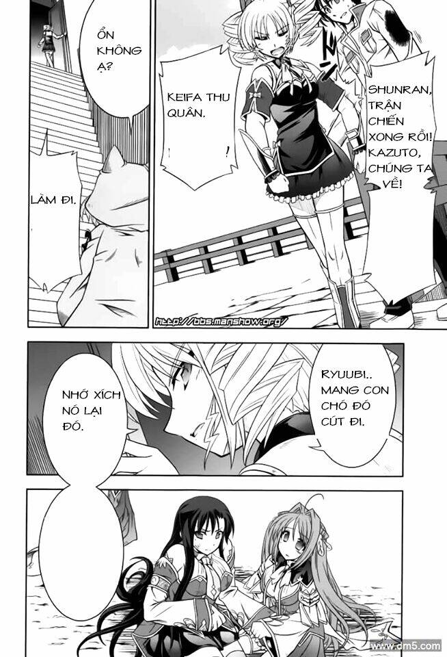 Shin Koihime Musou: Chapter 12