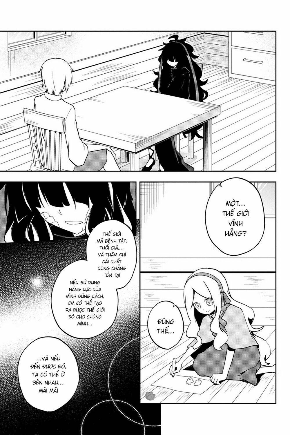 Kagerou Daze: Chapter 37
