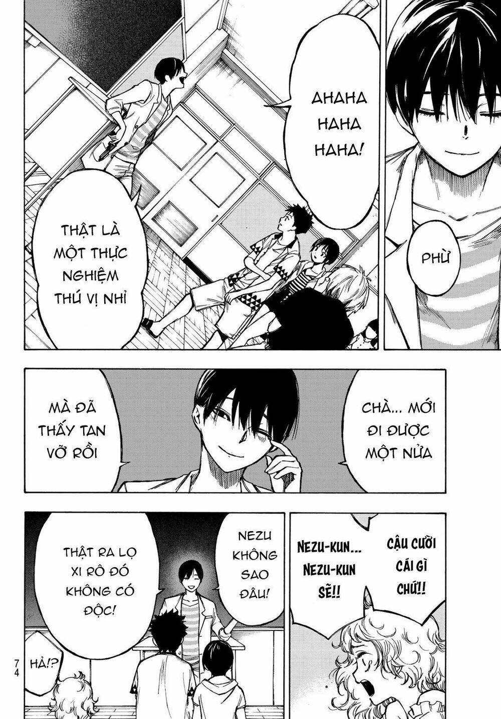 Beyond Good And Evil: Chapter 1