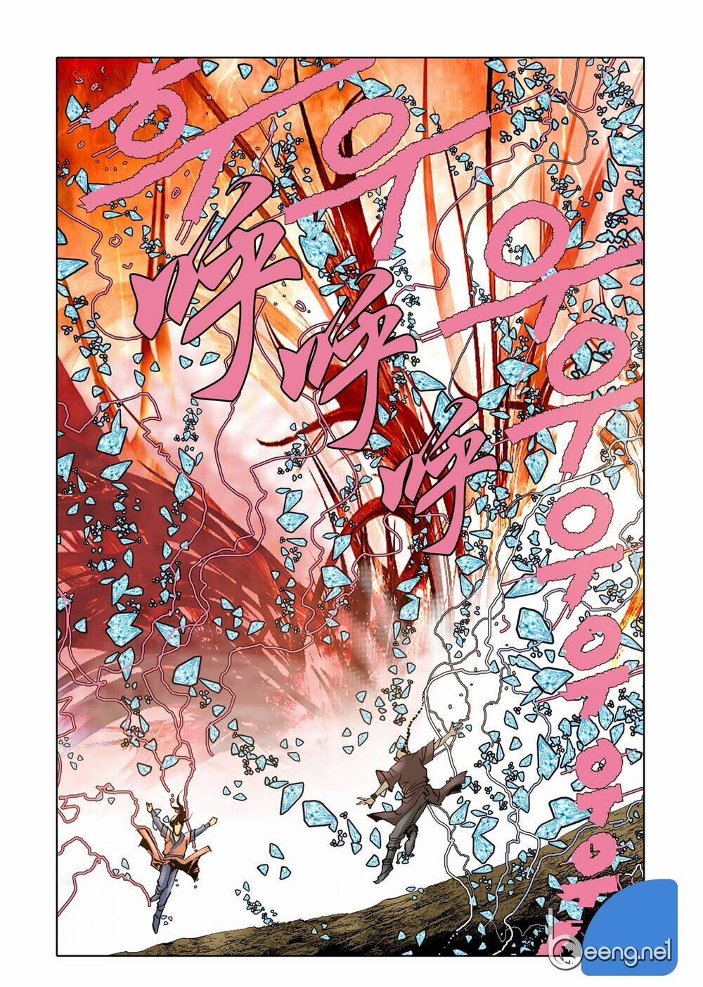 Nhật Tà Nguyệt Ma: Chapter 104