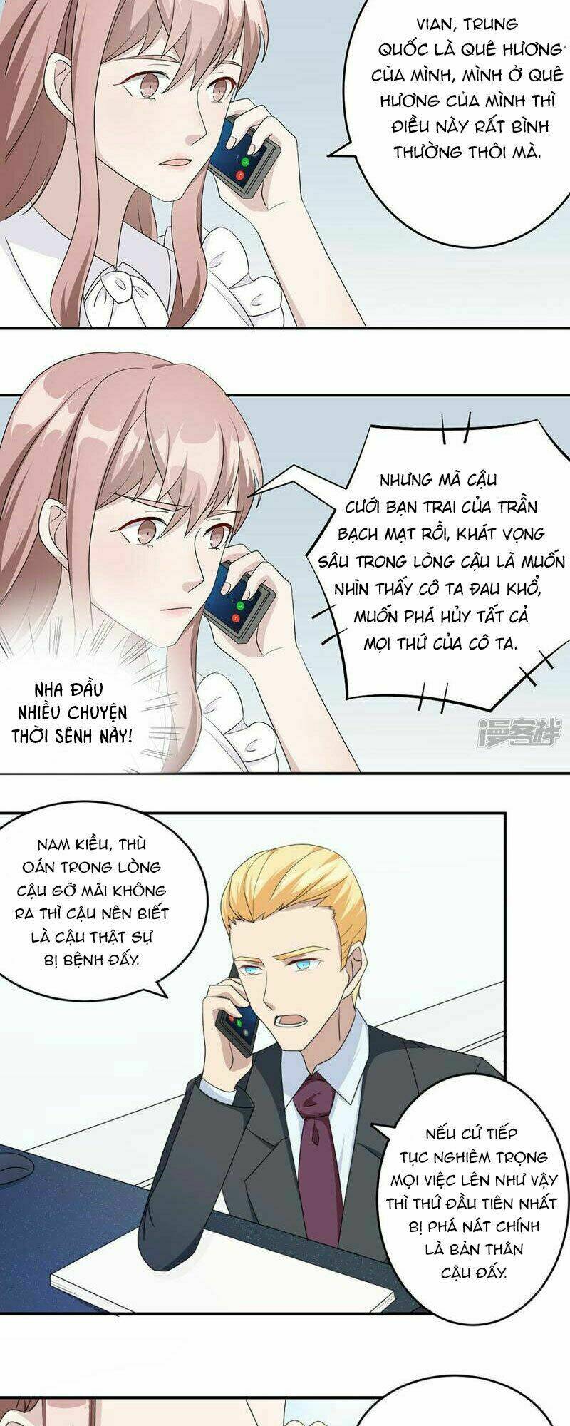 Mạc Thiếu Bức Hôn: Vợ Mới Khó Chống Đỡ: Chapter 37