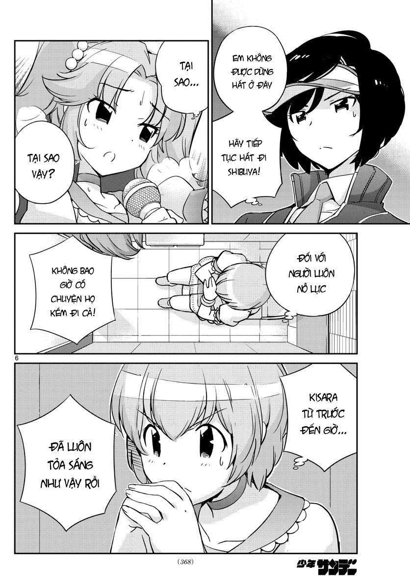 King Of Idols: Chapter 29