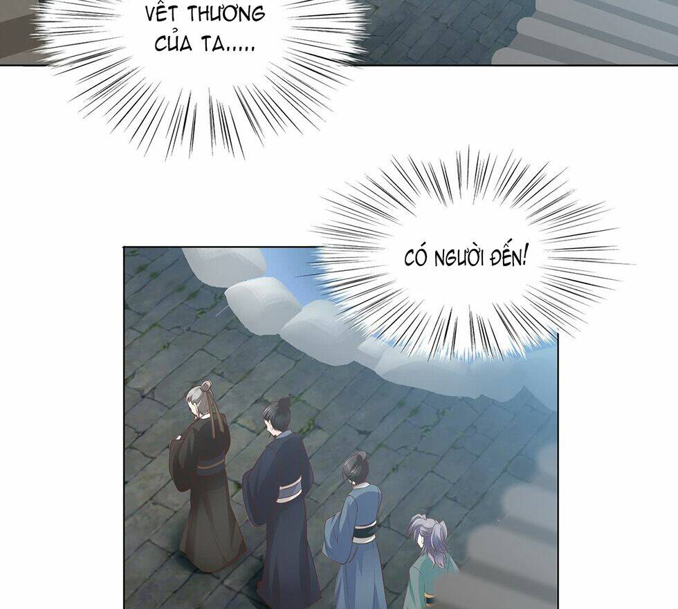 Vương Phi Thật Uy Vũ: Chapter 3.1