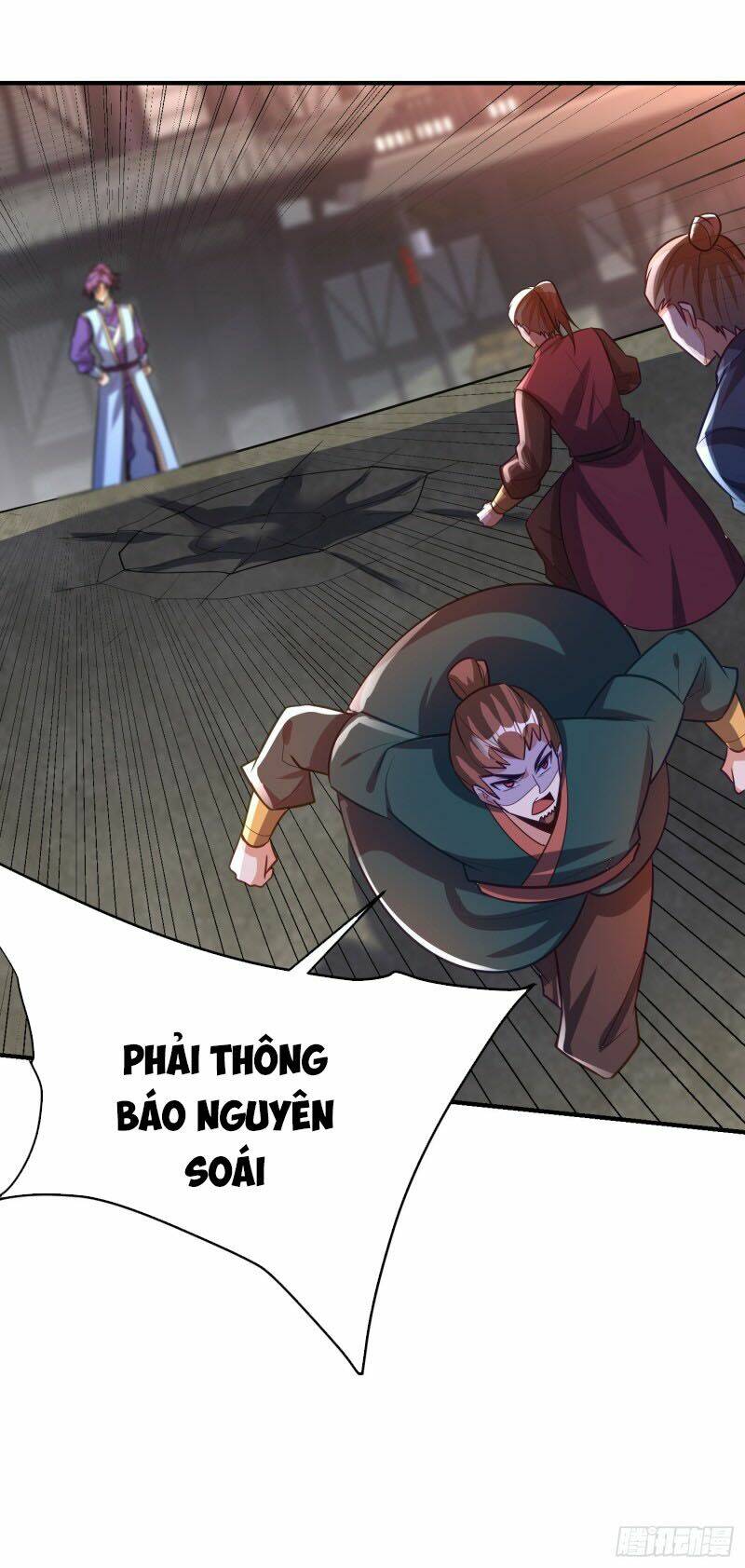 Yêu Giả Vi Vương: Chapter 207