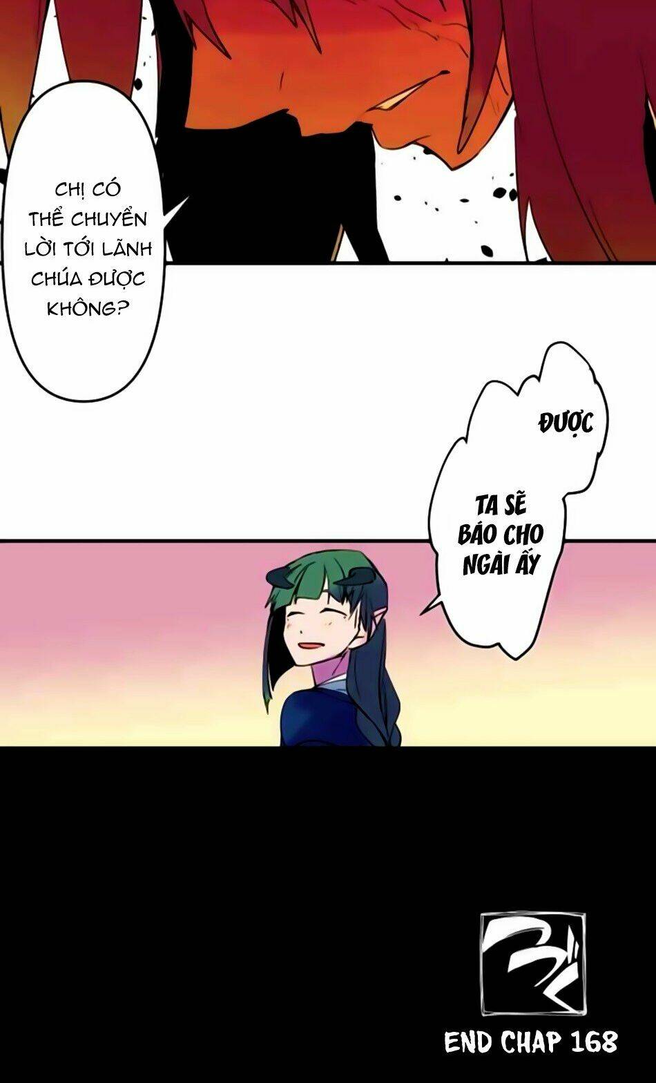 Ake No Tobari: Chapter 168