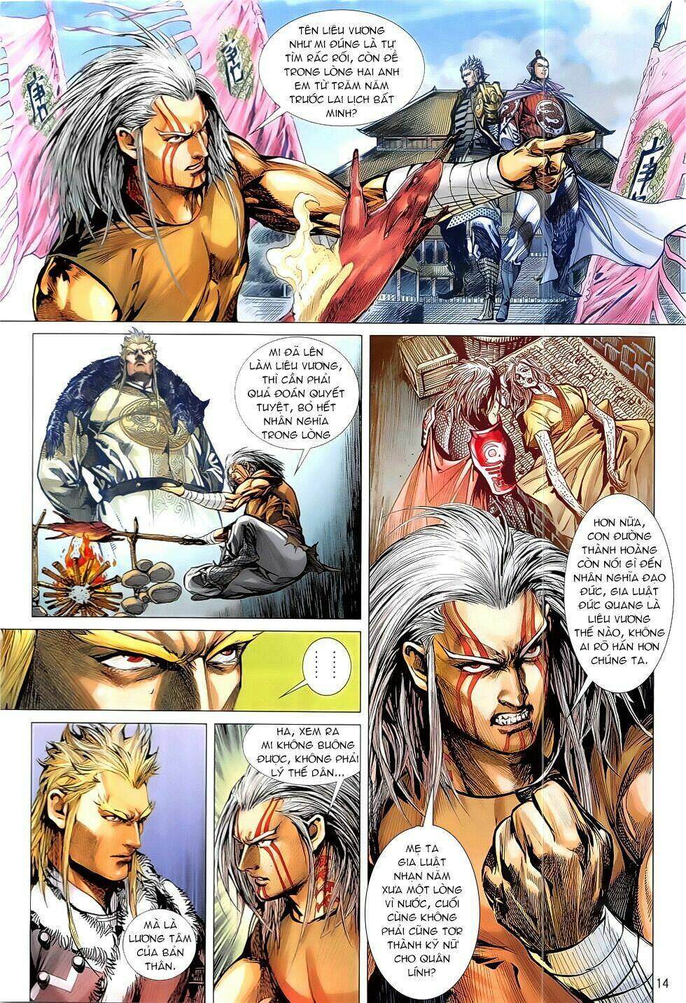 Thiết Tướng Tung Hoành: Chapter 223