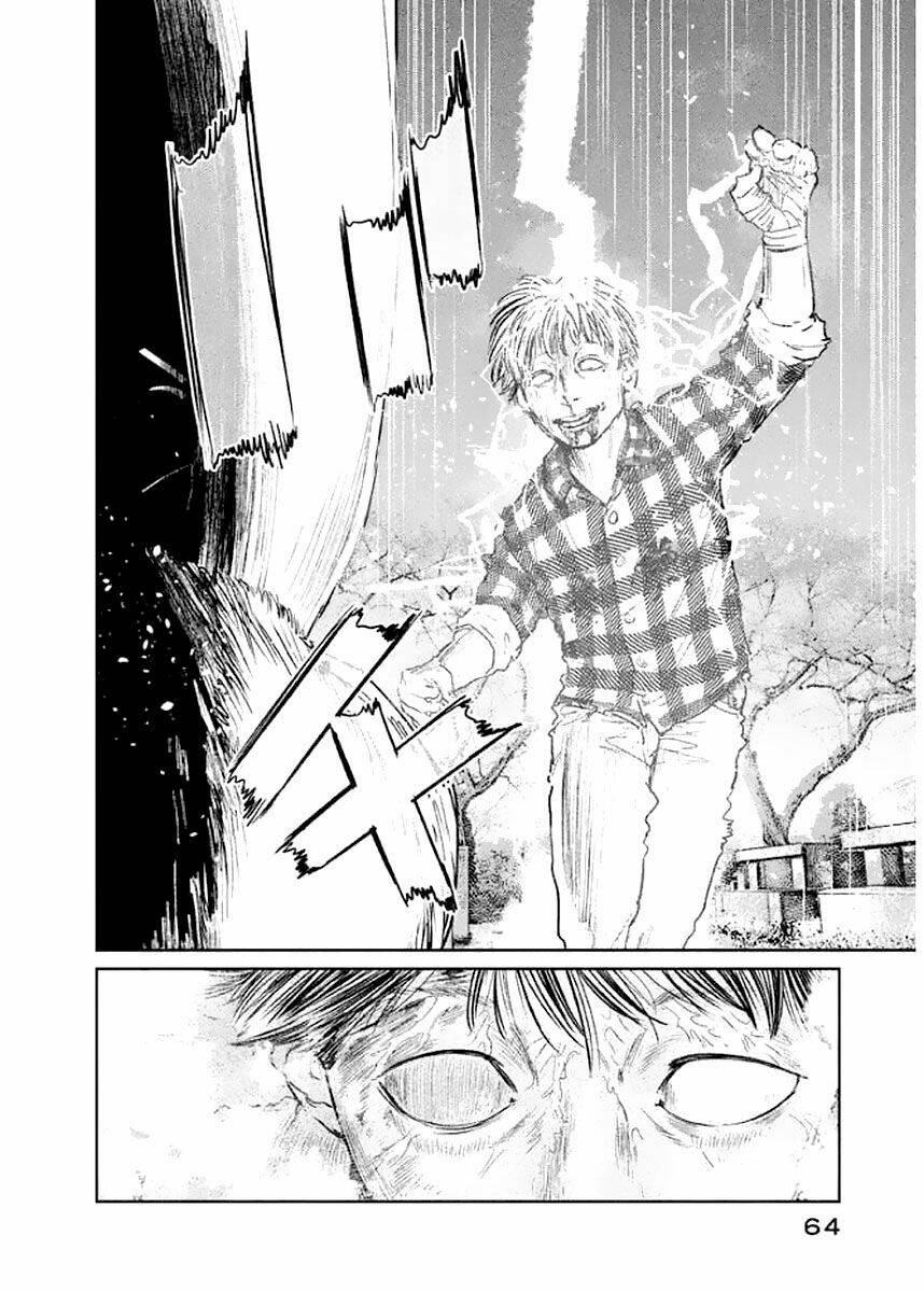 Chousou No Babel: Chapter 20