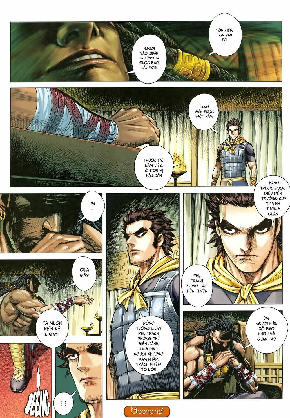 Tam Quốc Chí Dị: Chapter 25