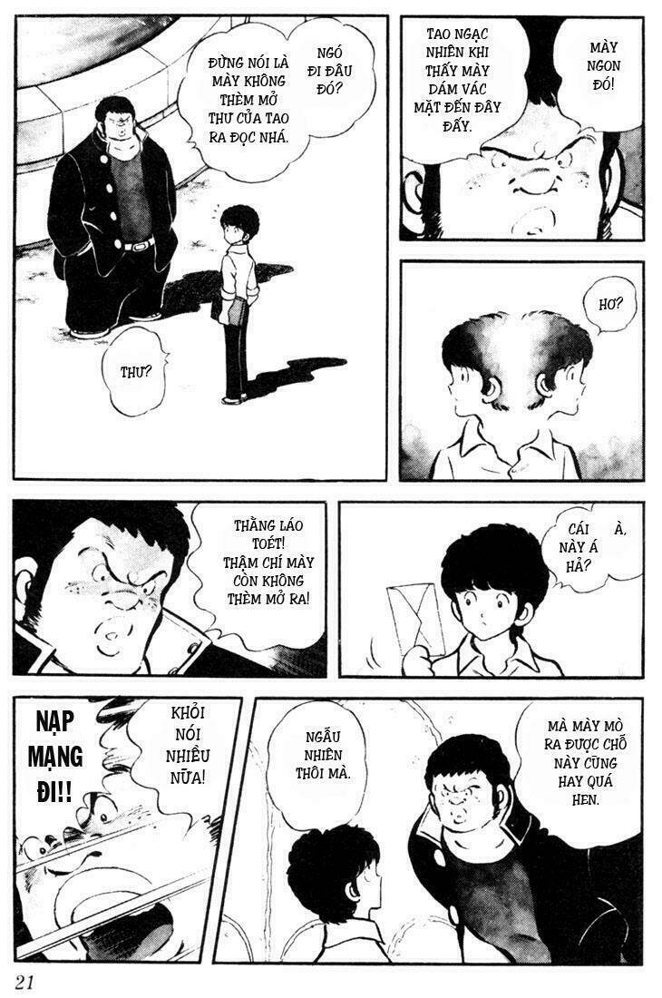 Touch: Chapter 1
