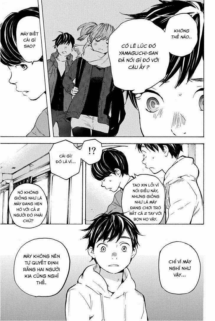 Forget Me Not: Chapter 15