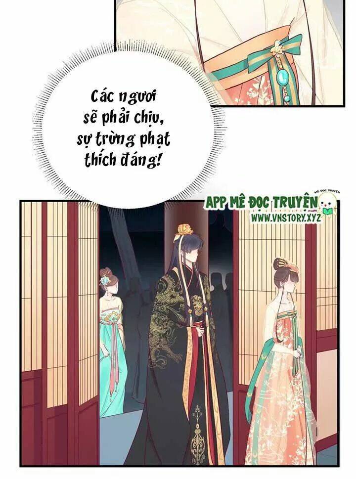 Hoàng Hậu Bận Lắm: Chapter 44