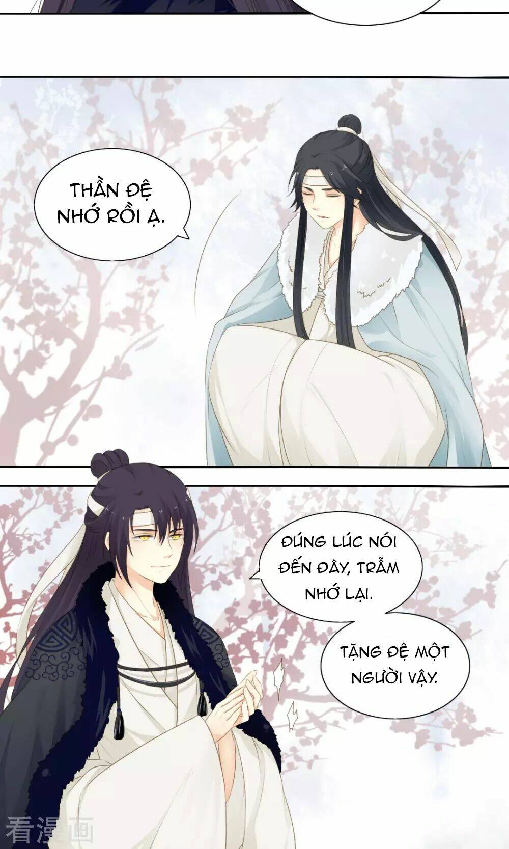 Quy Tự Dao: Chapter 69