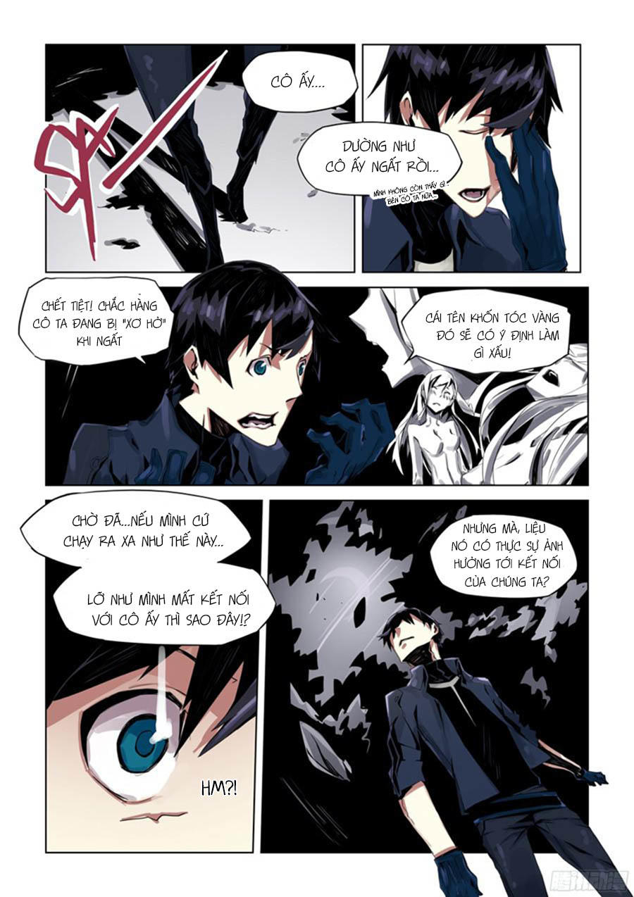 After Transformation, Mine And Her Wild Fantasy: Chapter 2
