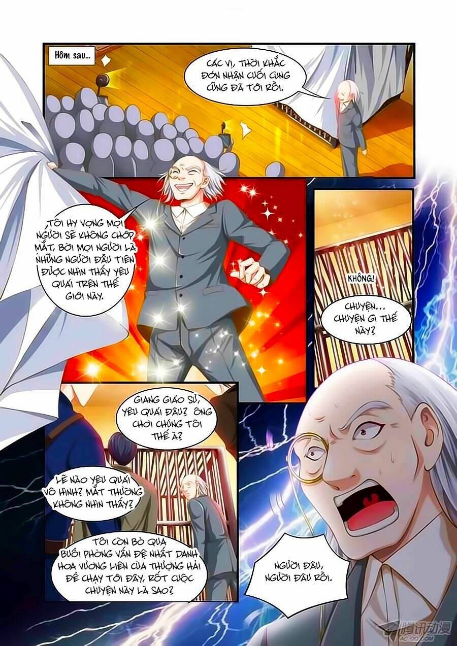 Bán Yêu Khuynh Thành: Chapter 11