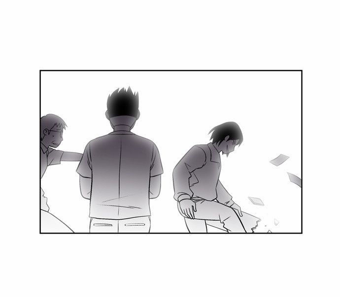 Thành Phố Phù Thủy: Chapter 13