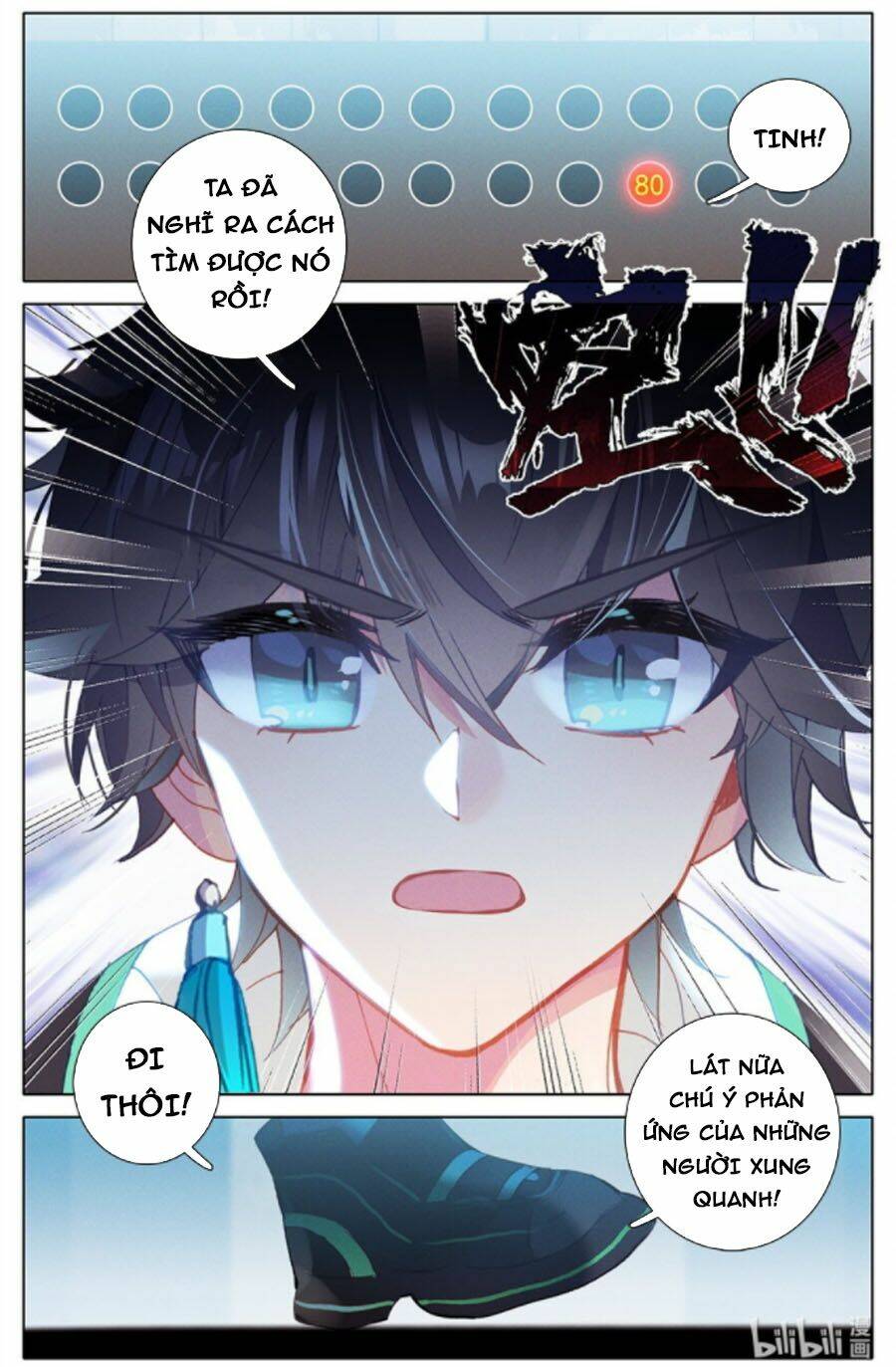 THƯỜNG DÂN MẠNH NHẤT HỌC VIỆN TU TIÊN: Chapter 46