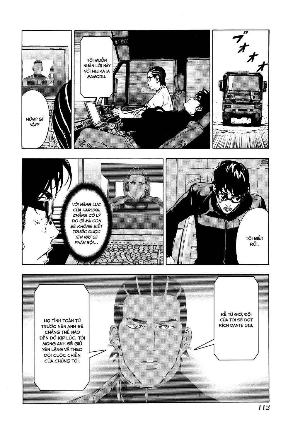 Until Death Do Us Part: Chapter 191