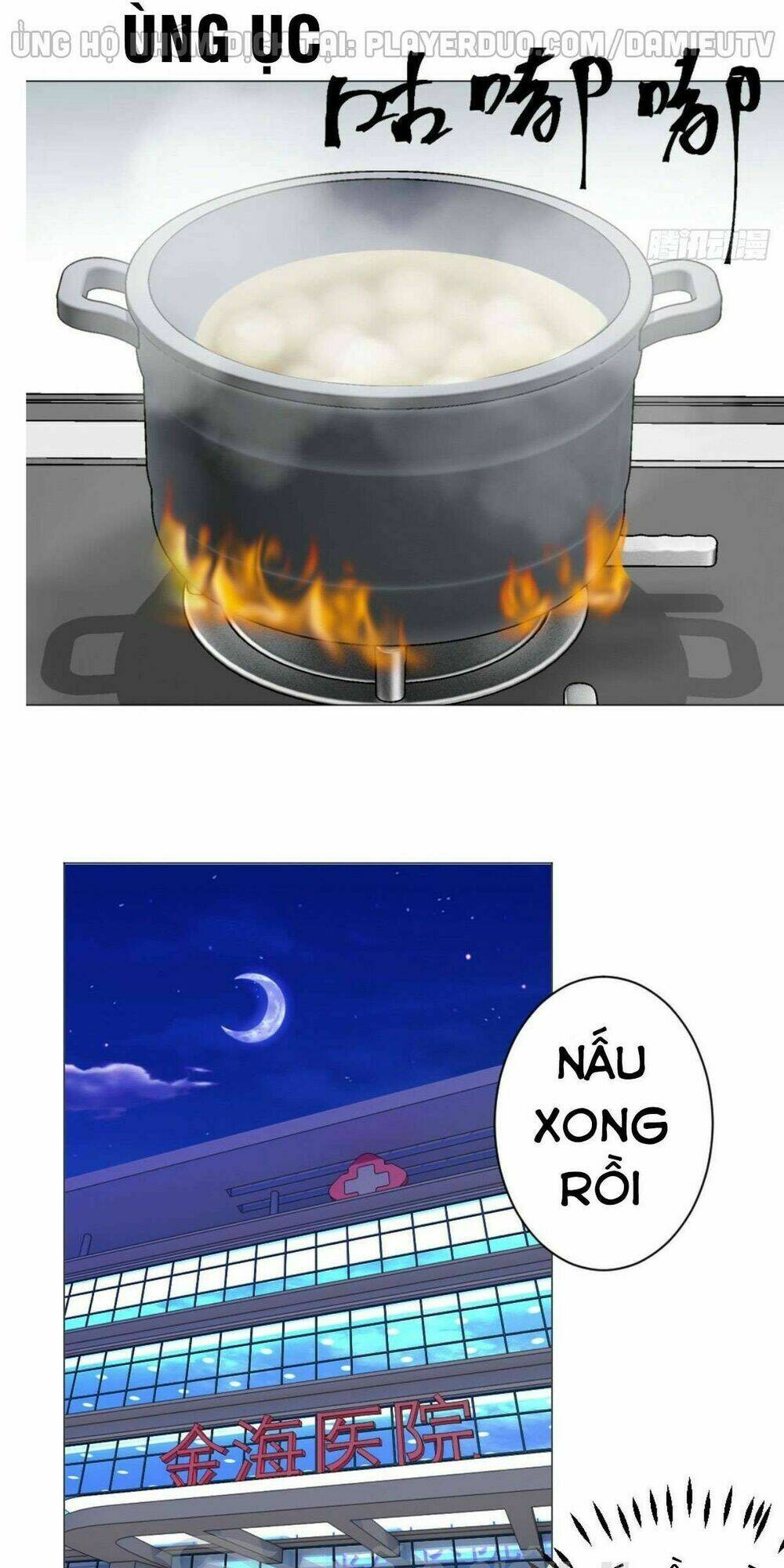 Thấu Thị Y Thánh: Chapter 58