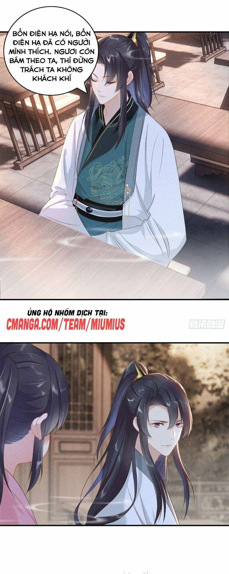 Trọng Sinh Chi Đích Nữ Bất Thiện: Chapter 63