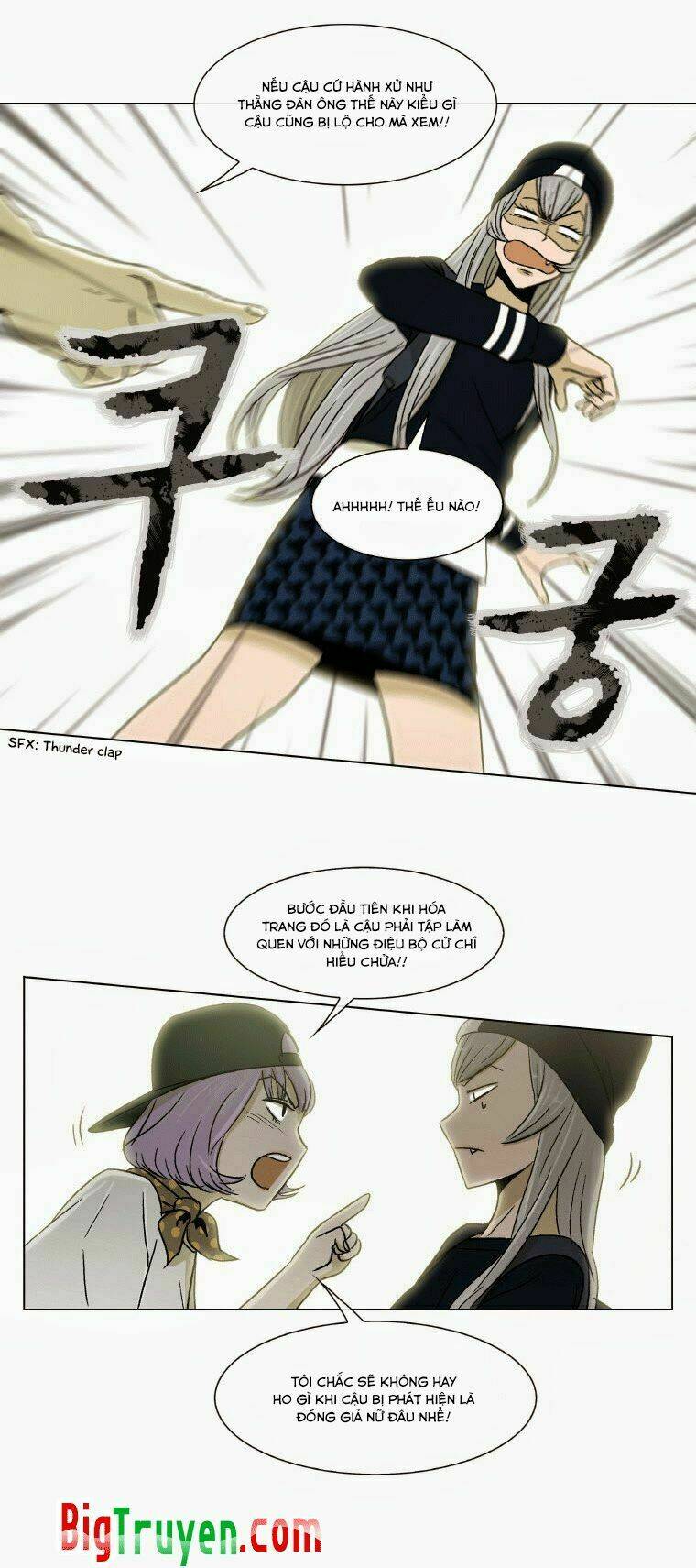 Anh Ấy Là Nữ Sinh Cấp 3: Chapter 6