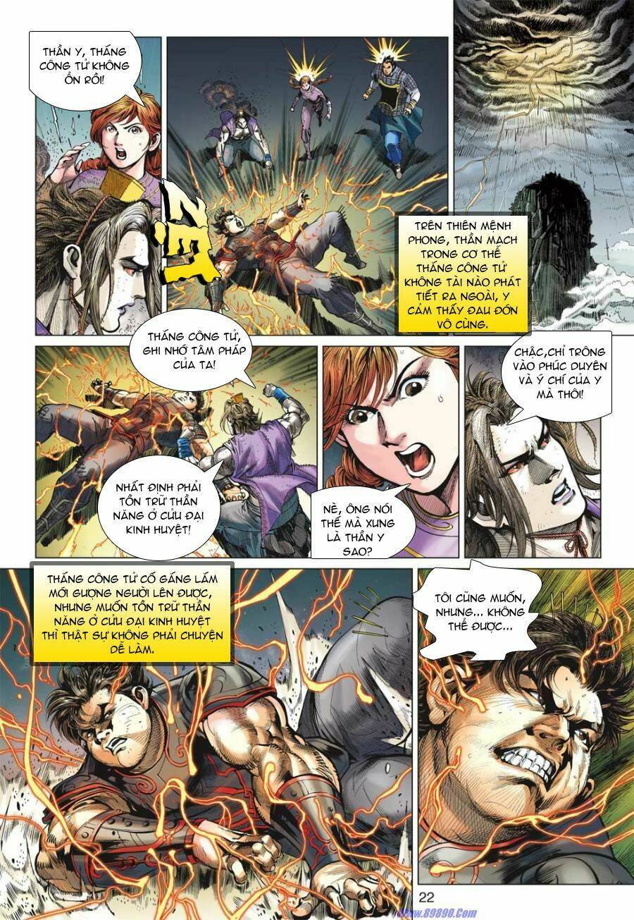 Xuân Thu Chiến Hùng: Chapter 19