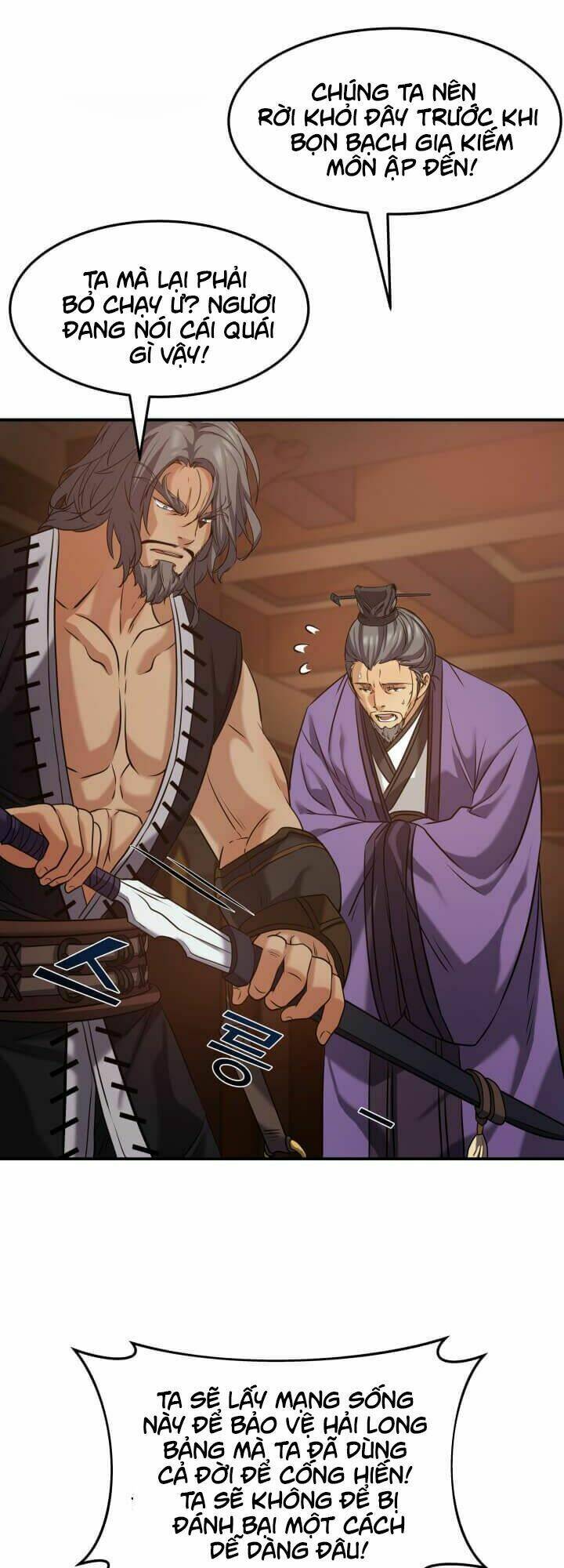 Lôi Thần Chuyển Sinh: Chapter 12